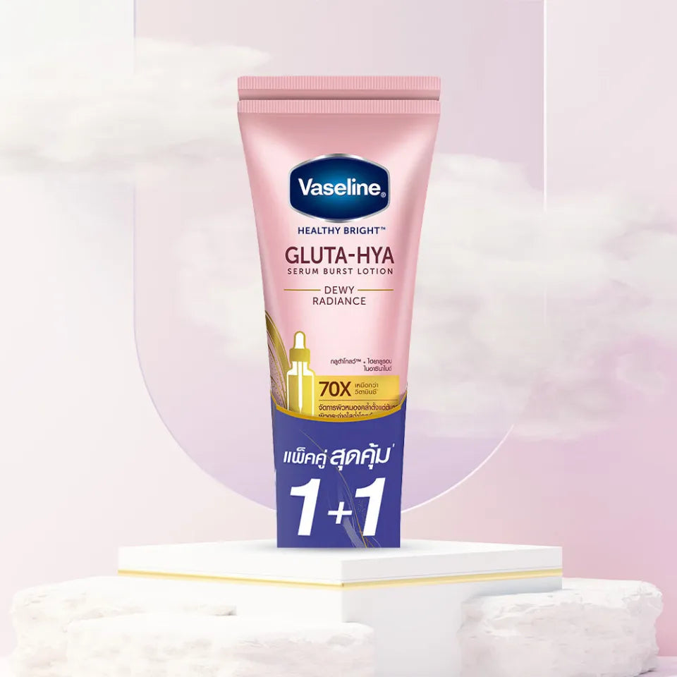 Vaseline - Gluta-Hya Serum Burst Lotion Dewy Radiance - 290ml