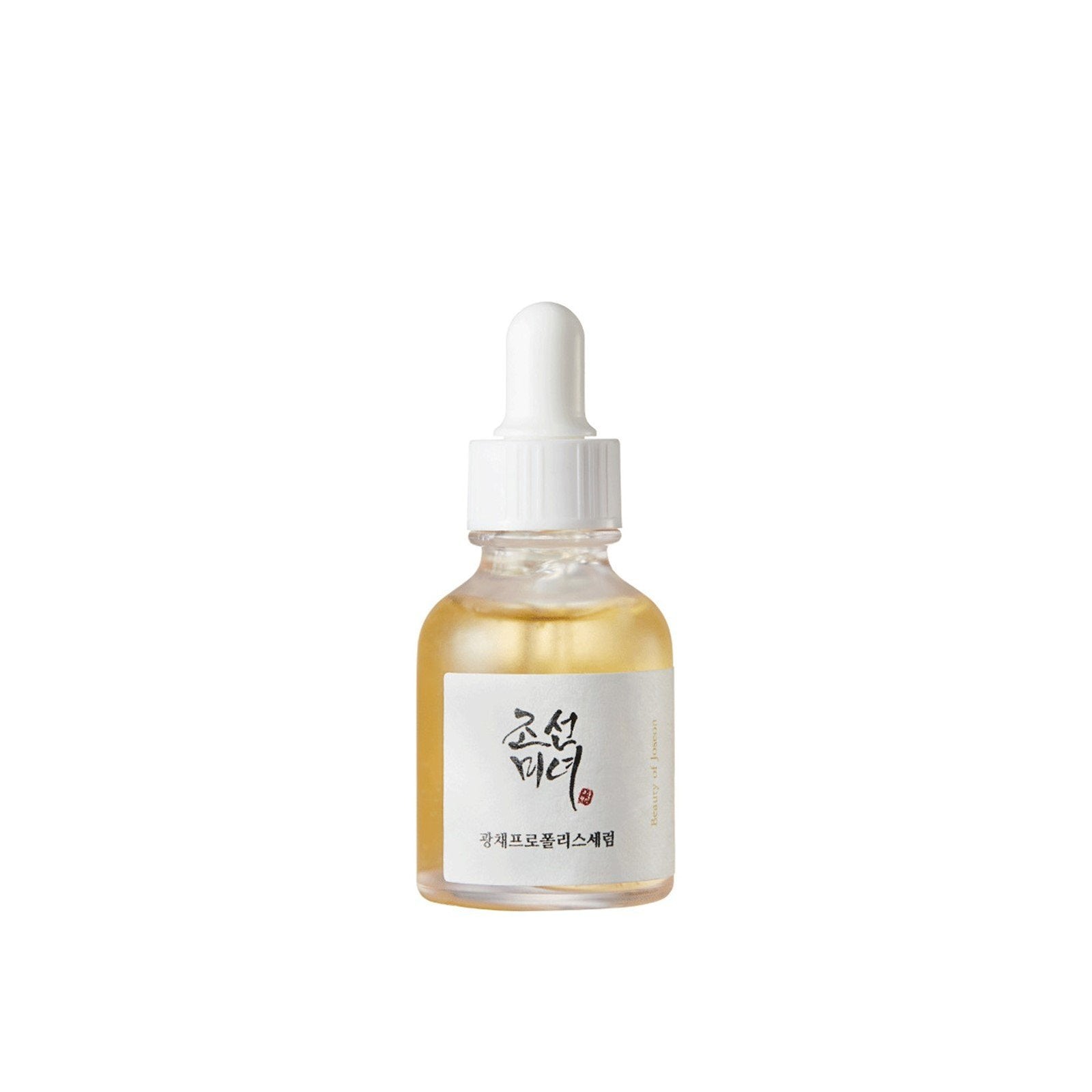 Beauty of Joseon Glow serum Including Propolis and Niacinamide