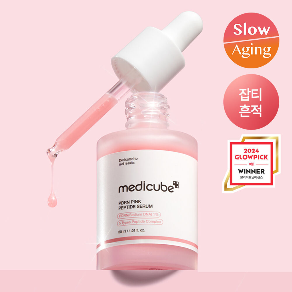 Medicube PDRN Pink Peptide Serum 30ml