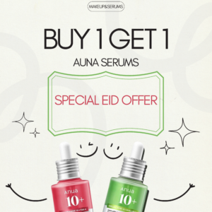 Buy 1 Get 1 Free ( Anua Serums)