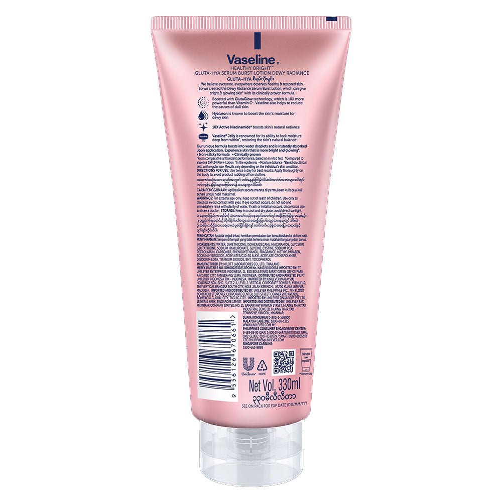 Vaseline - Gluta-Hya Serum Burst Lotion Dewy Radiance - 290ml - Image 2